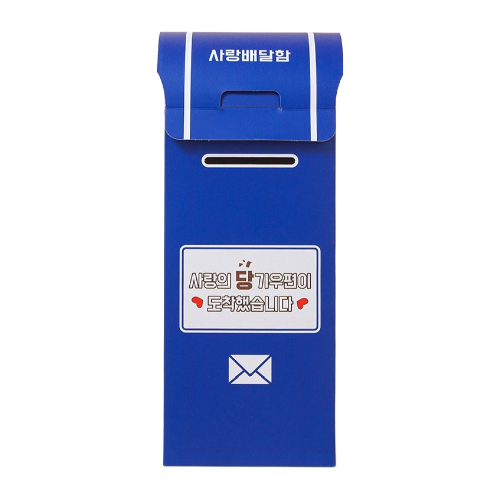 오직 하나뿐인 달콤 초콜릿 과자 선물세트01, 1000g, 1개 19,500원