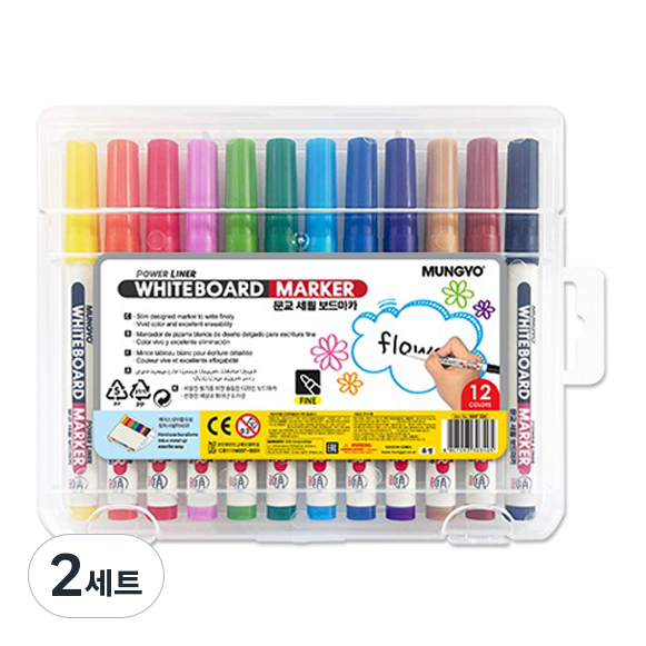 문교 세필 보드마카 12색, 노랑, 주황, 빨강, 분홍, 보라, 연두, 초록, 하늘, 파랑, 황토색, 갈색, 검정색, 2세트 5,480원
