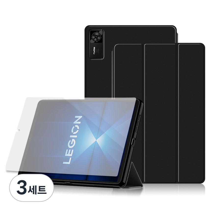 칸탐 레노버 Y700 4세대 가죽 케이스 + 강화유리 세트, 블랙, 3세트 47,400원