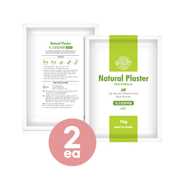 화이트 1kg 2개 석고분말 석고방향제 오너먼트 만들기 7,300원