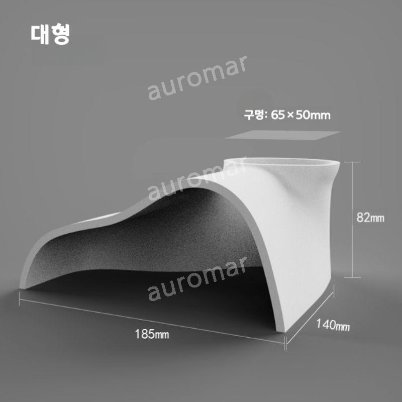 관상용 지하 동굴 은신처 (파충류/물고기/새우용) 36,900원