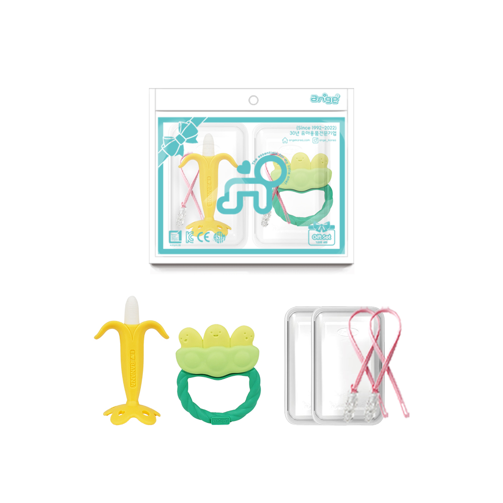 앙쥬 베스트 치발기 2종 (선택) + 케이스 2p 세트 21,700원