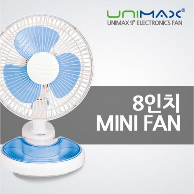 유니맥스16008C/블루 8인치 집게팬 클립형 소형 선풍기 캠핑용 이층침대 수납 탁상용 미니선풍기 26,260원