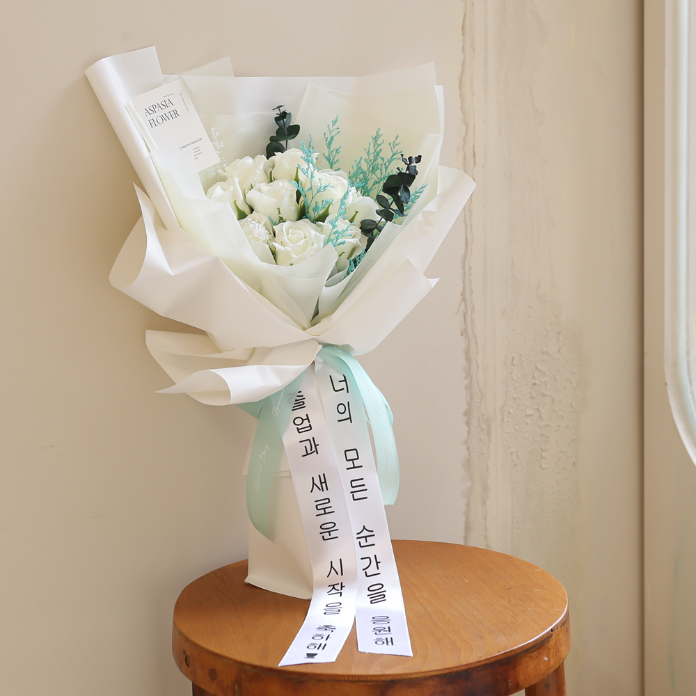 아스파시아 로즈 모먼트 프리저브드 꽃다발 Midi + 전구 + 메세지리본 세트 18,900원