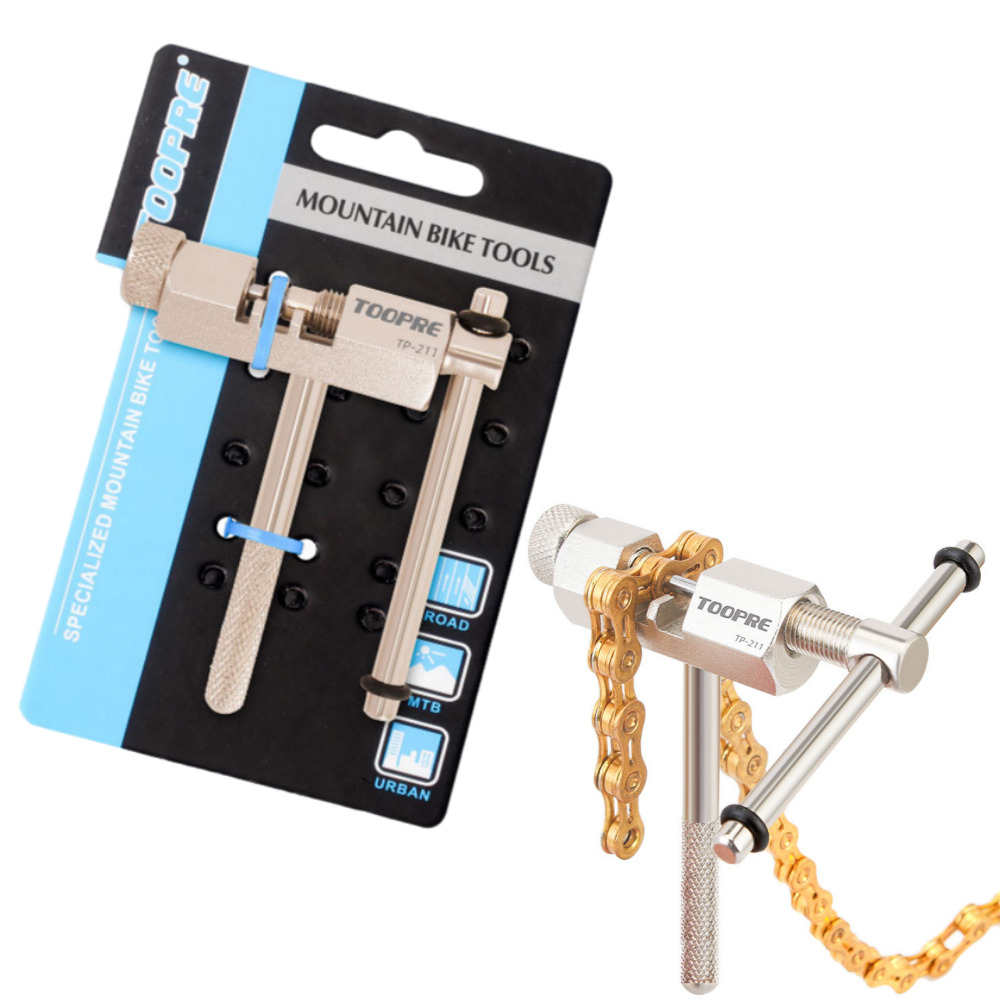 TOOPRE 자전거 체인 커터 커터기 공구 체인 절단 탈착 교체 4,000원