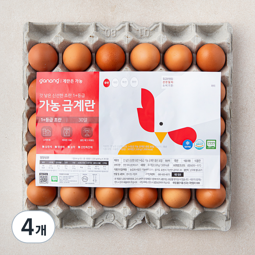 가농 무항생제 1+등급 초란 51,600원