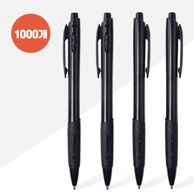 아이오펜(검정) 볼펜 (1.0mm) X 1000개 저가 저가형 저가형볼펜 아이오펜 검정펜 저가볼펜 단색볼펜 기업볼펜 개업볼펜 사무볼펜+노드커머스Shop, 검정 199,650원