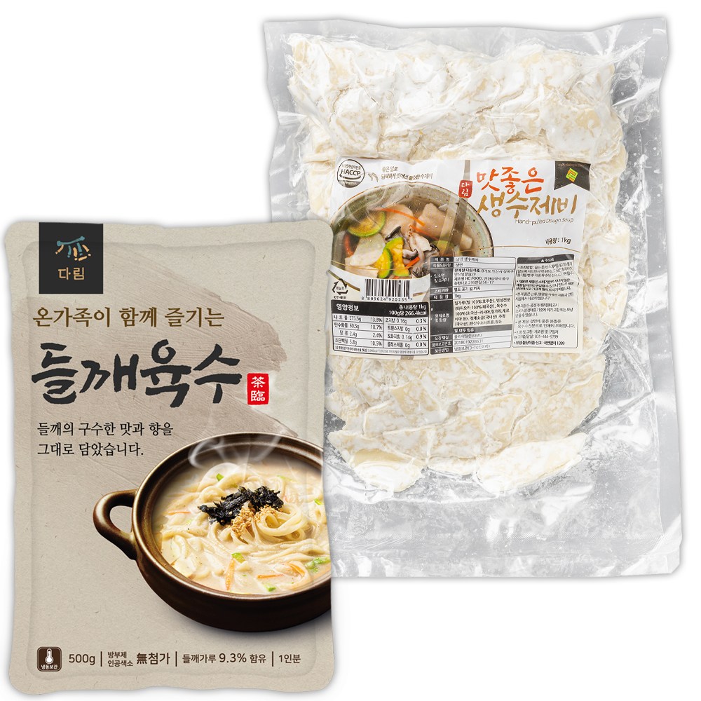 다림식품 진한 들깨수제비 5인분(면+육수), 2세트, 3.5kg 48,400원
