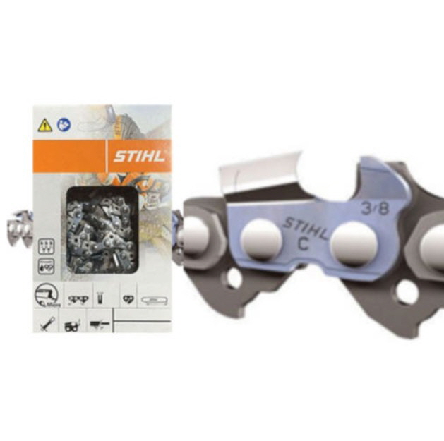 스틸 체인톱 엔진톱날 교체용톱날 90번 22코 MS194T MS193T 20,900원