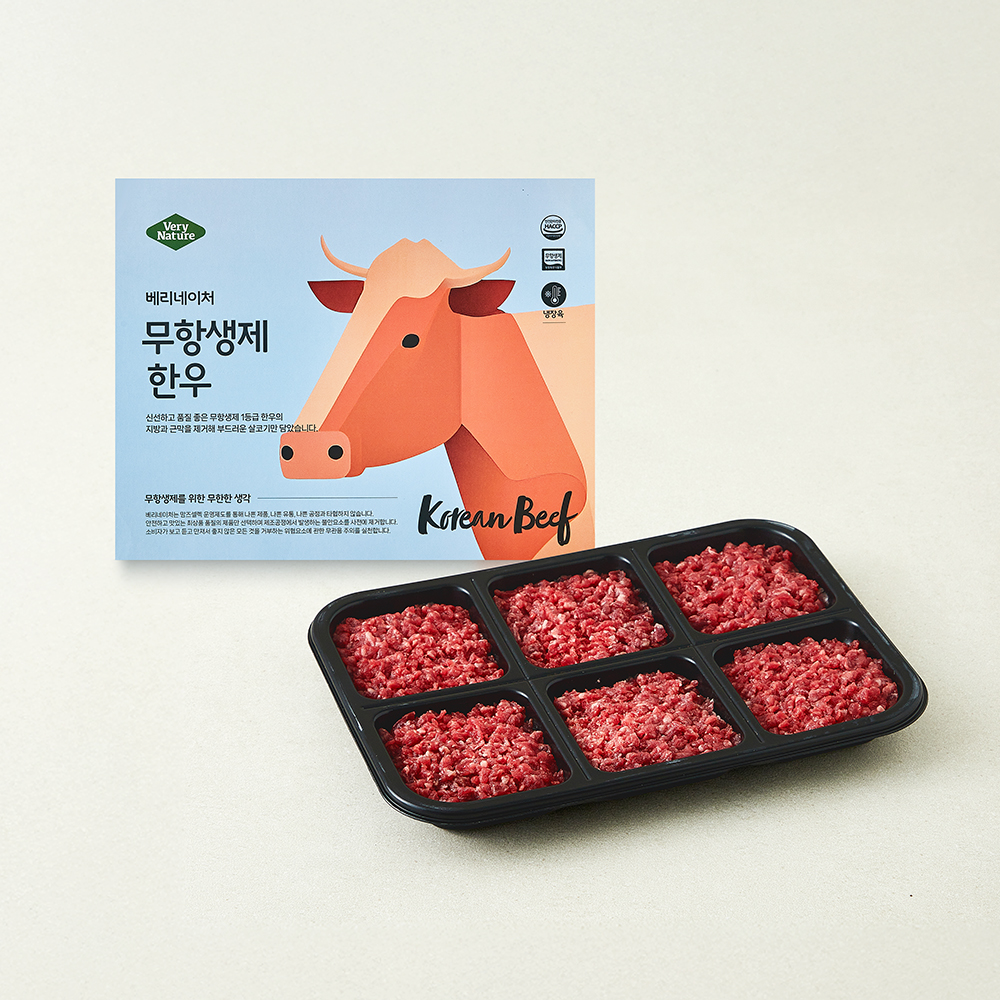 [로켓프레시] 베리네이처 무항생제 인증 한우 다짐육 2번다짐 (냉장) 24,900원
