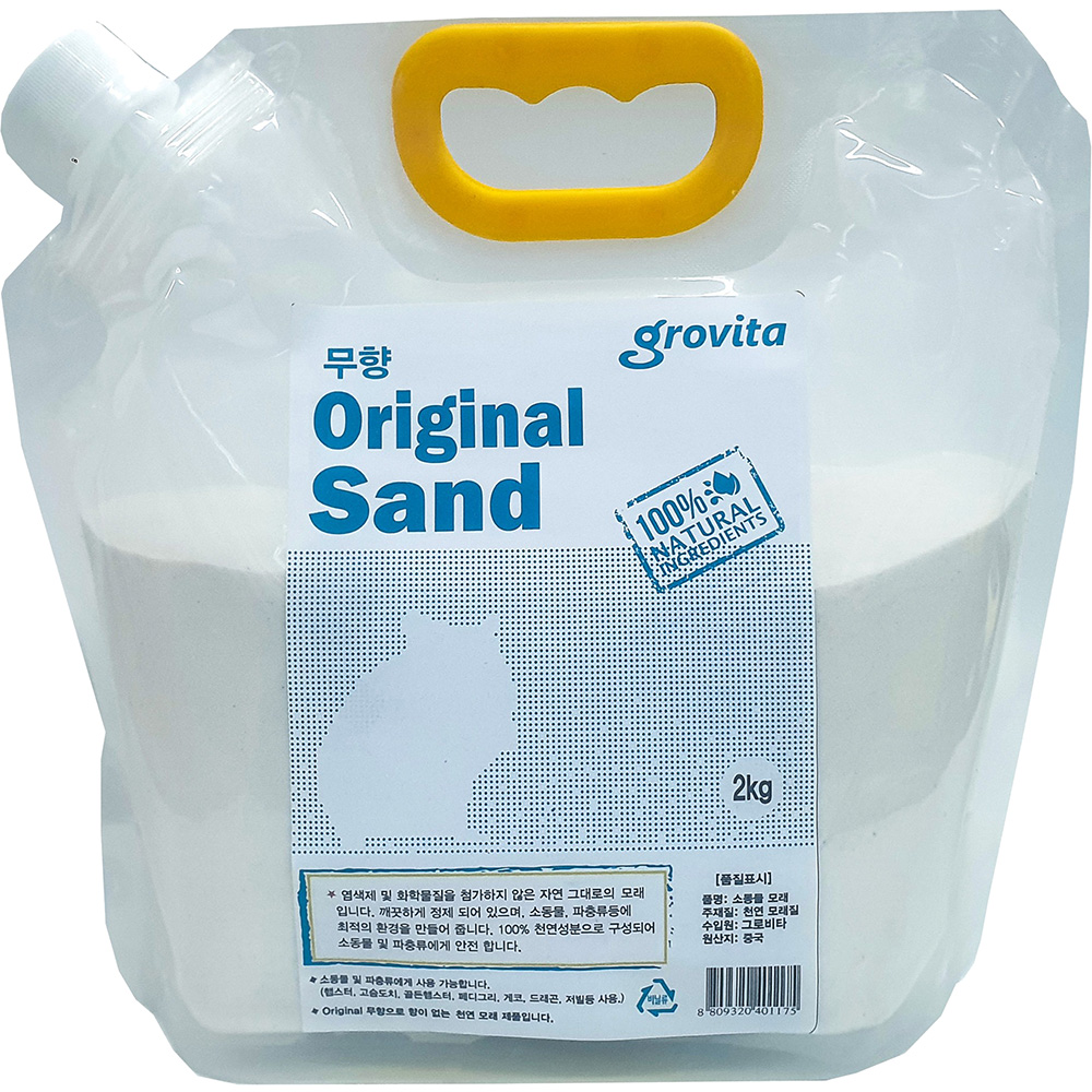 그로비타 햄스터 오리지널 무향 모래 10,300원