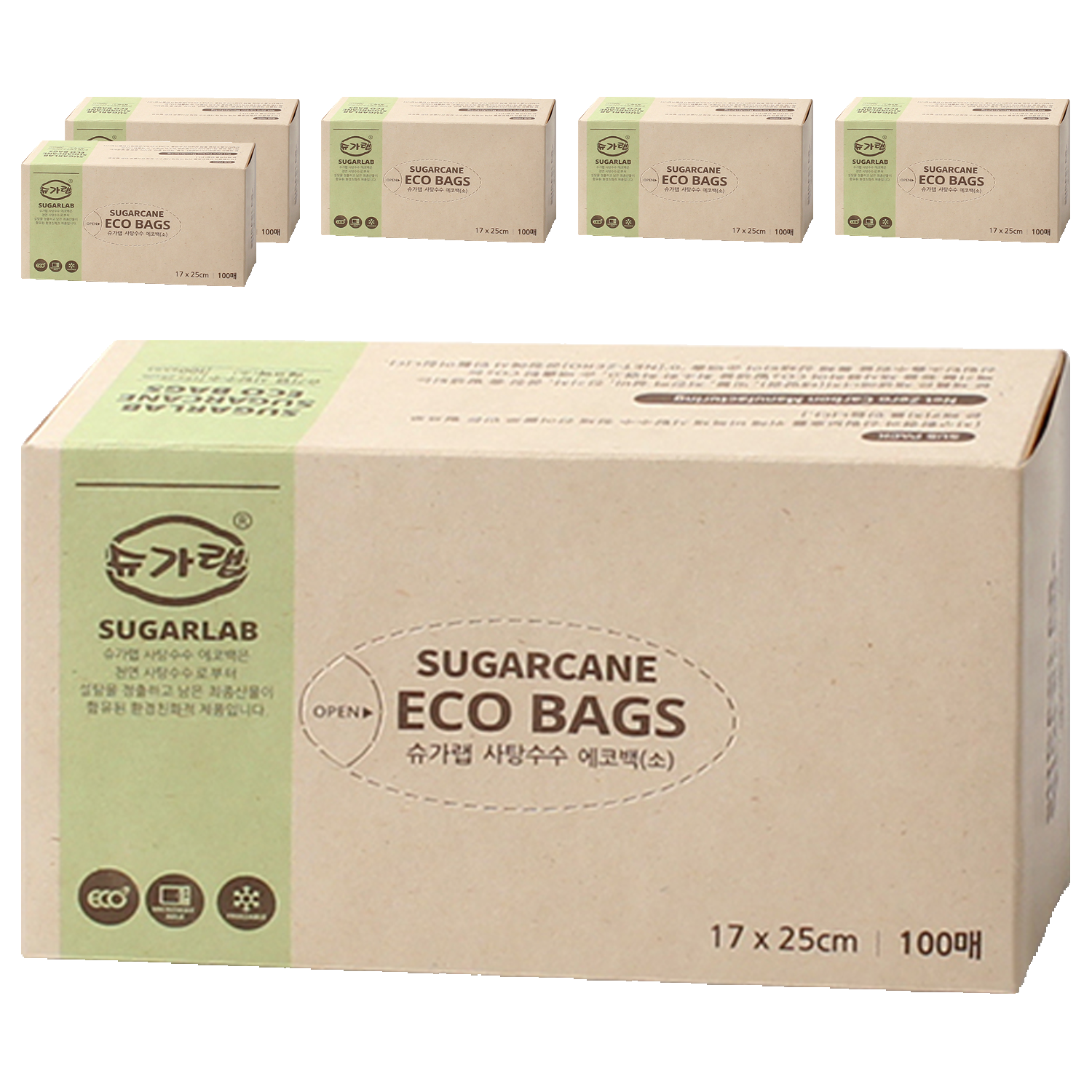 슈가랩 사탕수수 에코백 소 17cm x 25cm 9,900원
