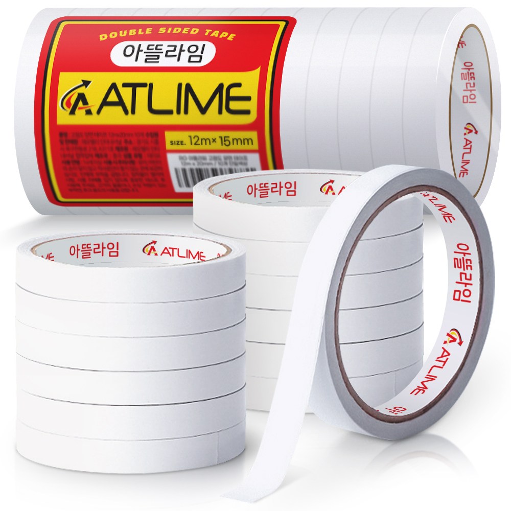 아뜰라임 자국없는 고점도 반투명 양면 테이프 12m x 15mm 9,980원
