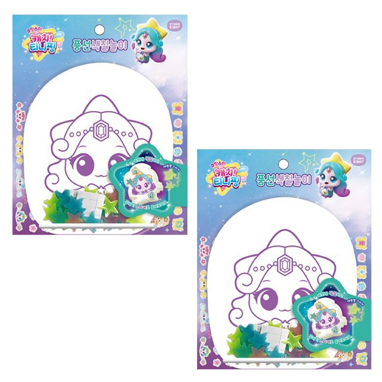 슈팅스타 캐치티니핑5 풍선색칠놀이 초롱핑 2개, 1세트 11,500원