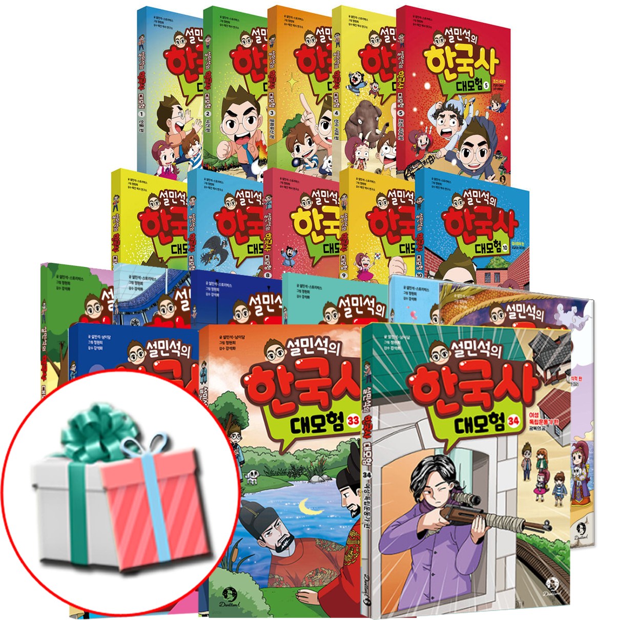 설민석의 한국사 대모험 1-35권 전권 세트 초등 역사 만화책 전집 (세계사 연표 증정) 사은품증정 376,000원