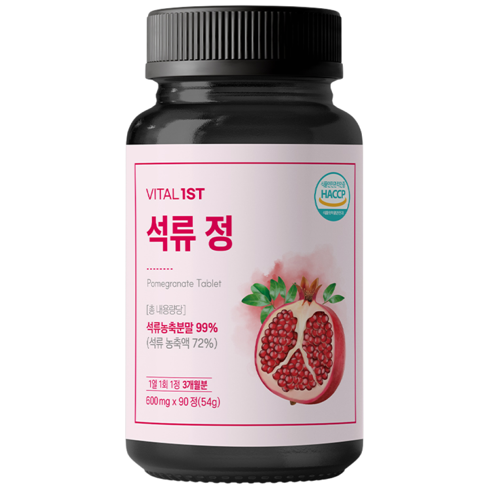 바이탈퍼스트 터키산 고농축 에스트로겐 고함량 석류 99% 석류정 90일분, 1개, 90정 9,900원