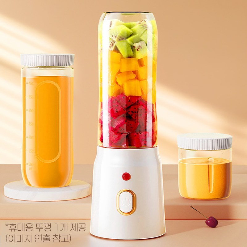 무선 텀블러 블렌더 휴대용 미니 믹서기 과일주스 쉐이크용, 화이트 450ml 20,500원