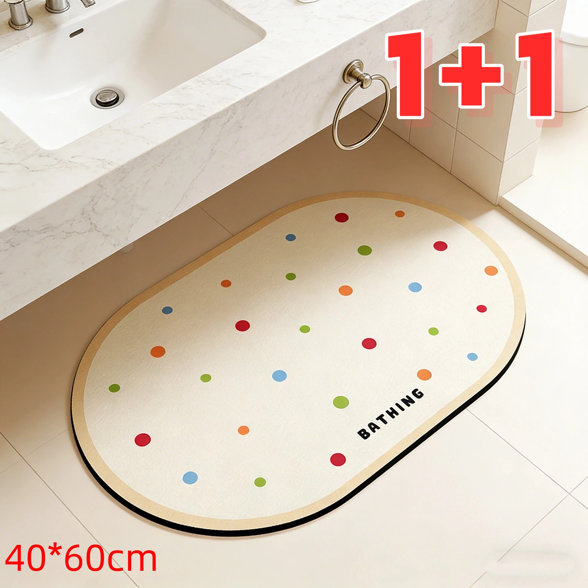 규조토 발매트 2종 세트 빨아쓰는 욕실매트 물흡수 미끄럼방지, 1세트, 타원형 + 직사각형 18,900원