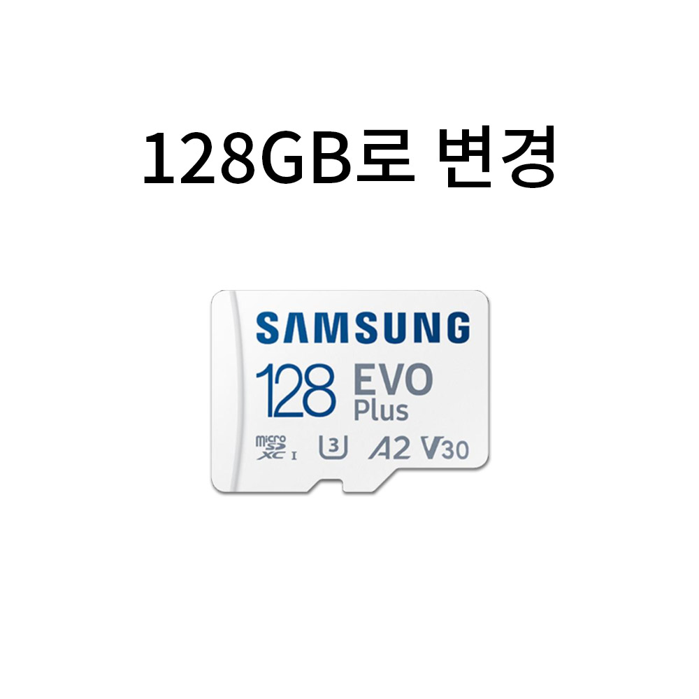Ai인공지능 지게차 안전용품 블랙박스 전후방측방카메라세트 사람인식 감지라인 라인빔 중장비거치대 K400 8,000원