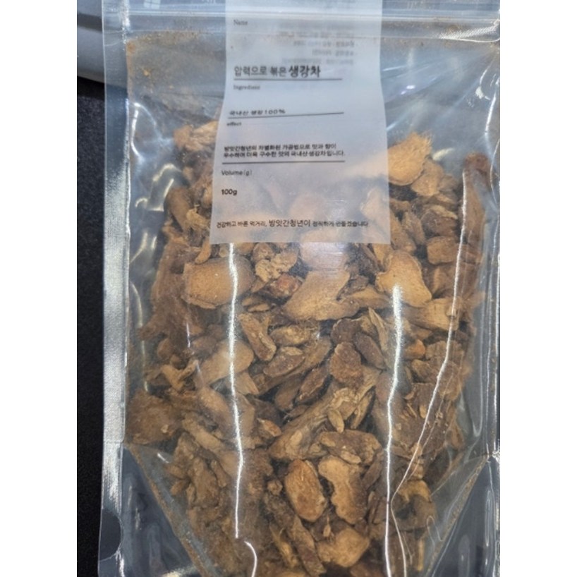 방앗간청년 압력으로 쪄서 볶은 생강차 100g [원산지:국산] 12,900원