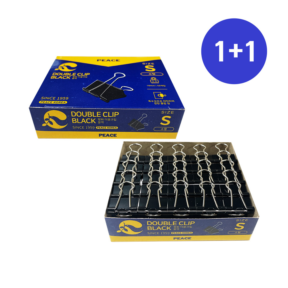 피스코리아 블랙 더블클립 집게 소 (100개) 1갑+1갑 6,000원