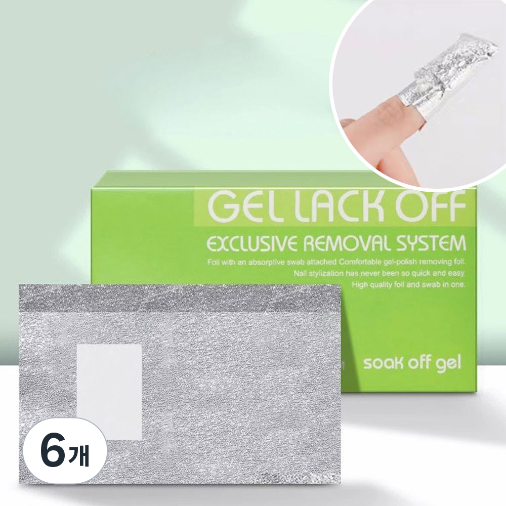 네일스토어 젤네일 제거 쏙오프 호일랩 100매 24,900원