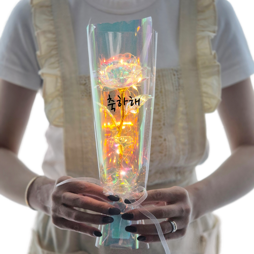 한송이 꽃다발 오로라 홀로그램 장미 졸업식 입학식 발표회 학예회 이벤트 선물 단체 행사 7,500원