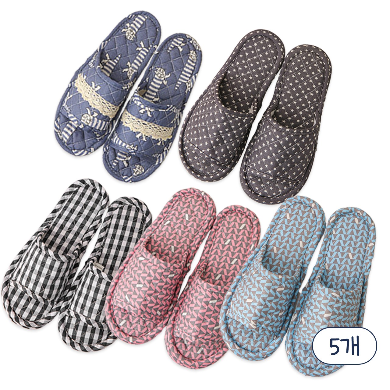 덧신 실내화 슬리퍼 10P 퀼트 면실내화 어린이집 유치원 교사, 3중쿠션 혼합색상, 5개 24,900원