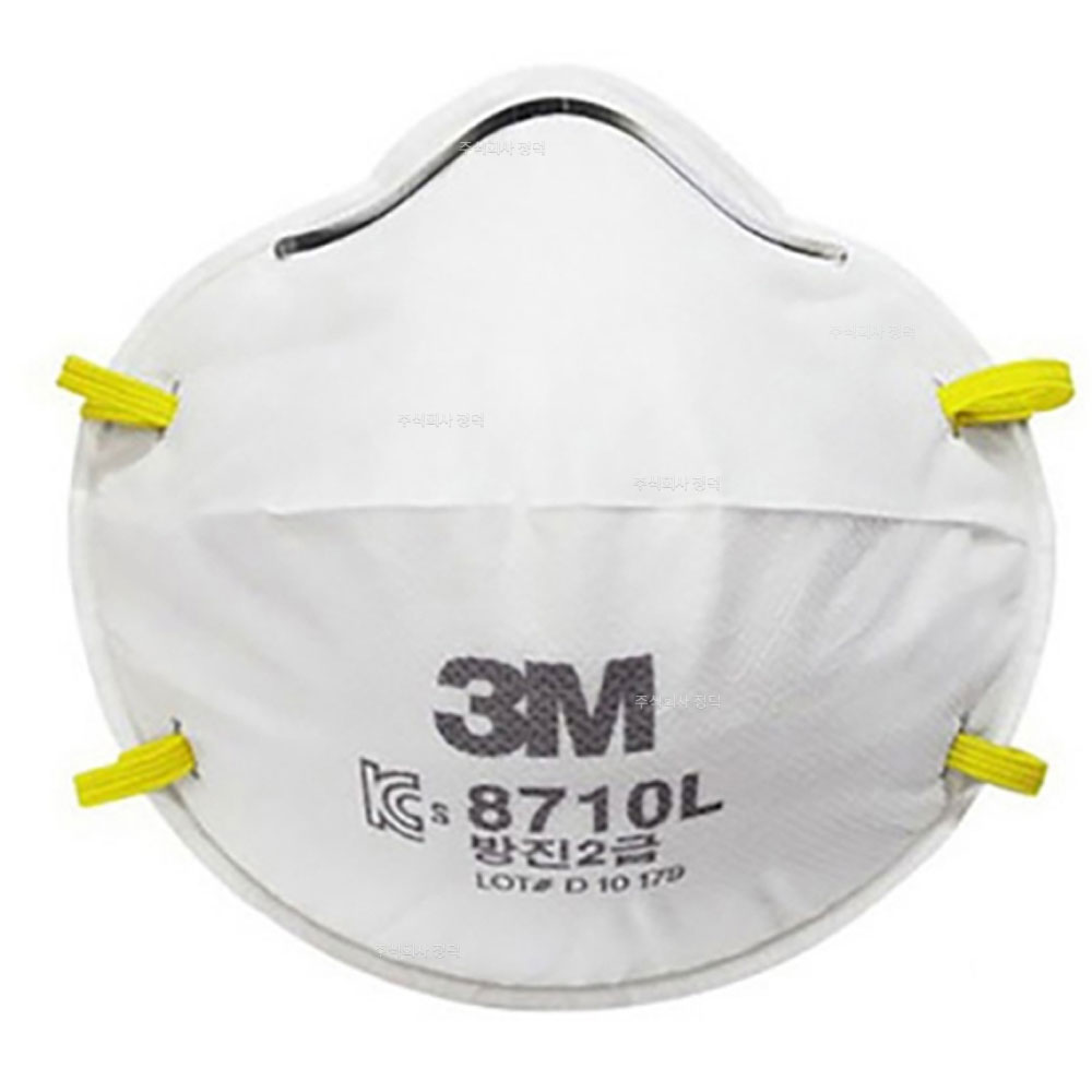 3M 8710 2급 방진마스크 (20개) 135,600원