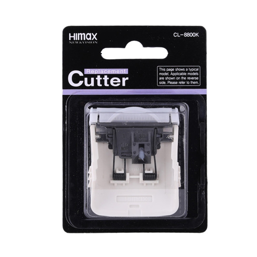 하이맥스 CL8800K 바리깡날 이발기덧날 클리퍼날 32,000원