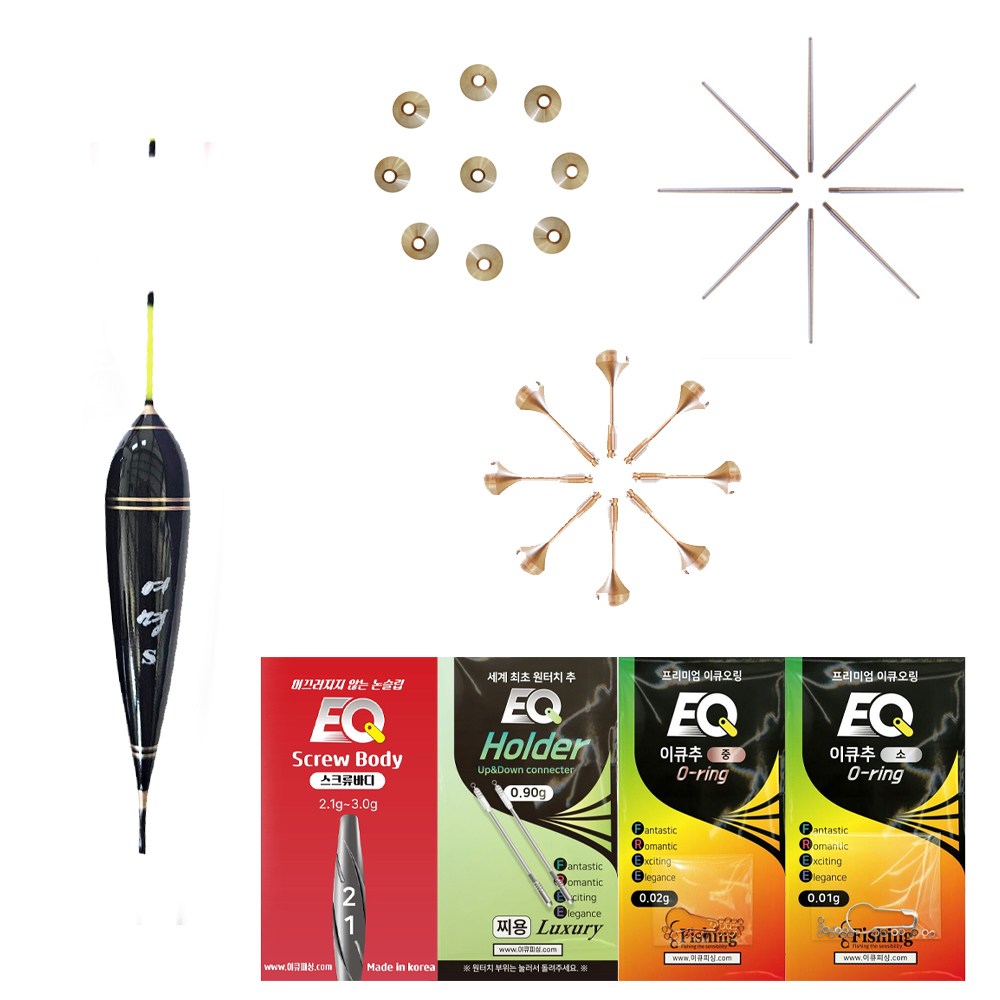 민물낚시세트 이큐피싱 유투브 원봉돌편대 채비구성 54,400원