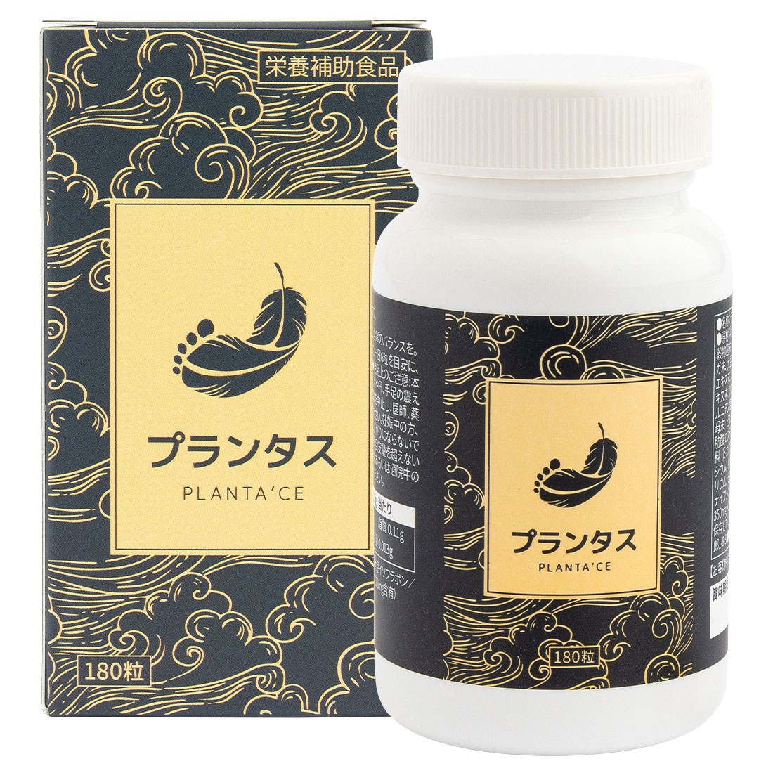 플란타스 PLANTACE 180알 약 1개월분 일본 영양제 흑마늘, 1개, 180정 99,990원