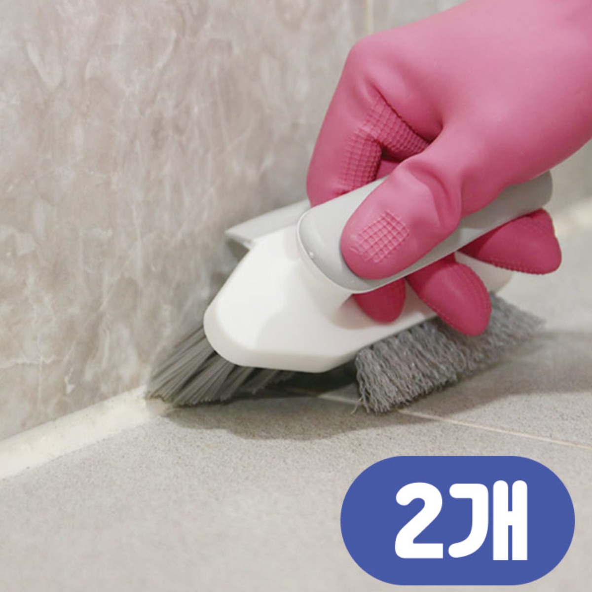 펄스티치 1+1 화장실 다용도 모서리 청소솔 2개 구성품, 1세트, 화이트 5,500원