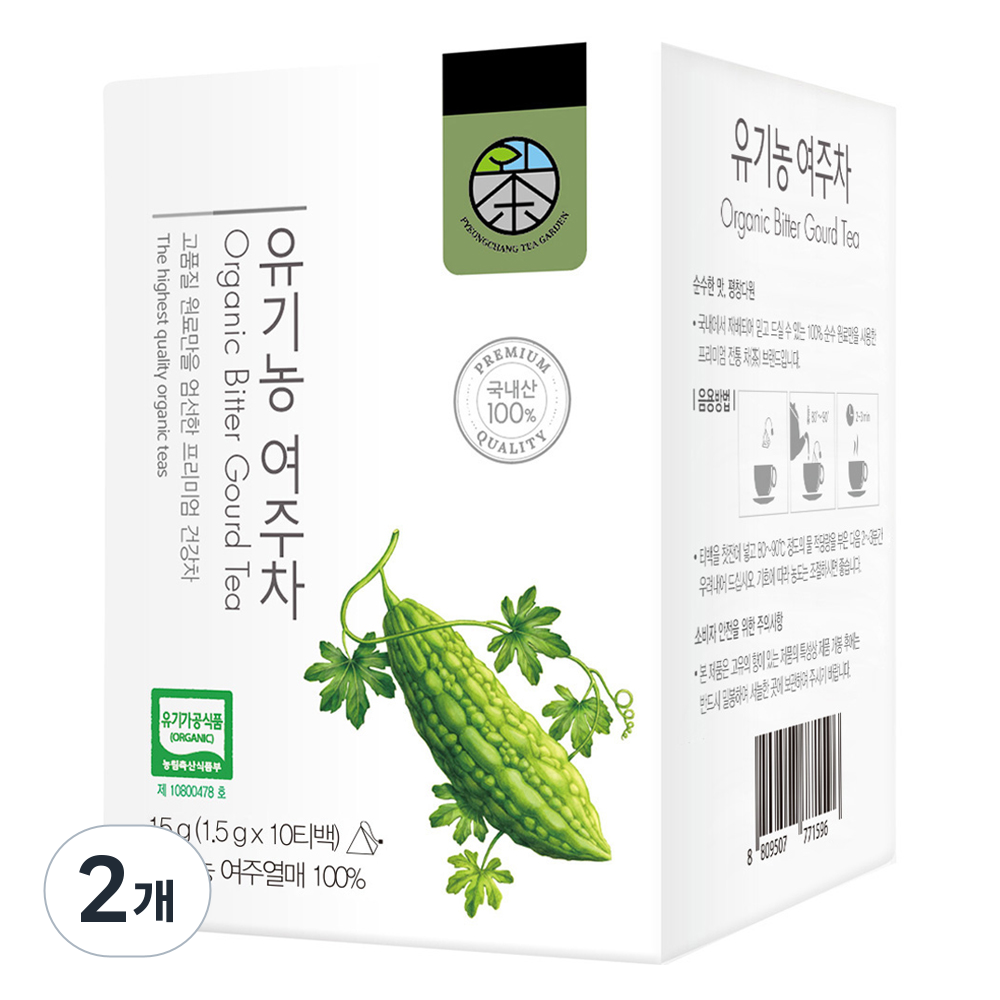 평창다원 유기농 여주차 9,000원