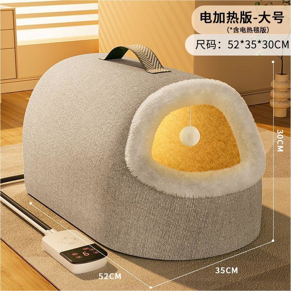 전기 보온 애완동물 겨울용 강아지 담요 방수 온열 접이식 난방 하우스 카펫 61,400원