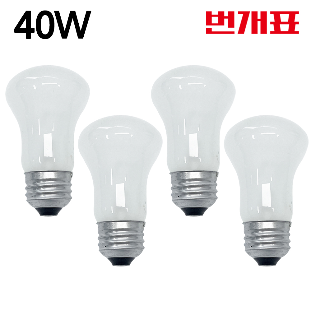 번개표 크립톤 전구 불투명 40W E26 - 4개입 세트 6,800원