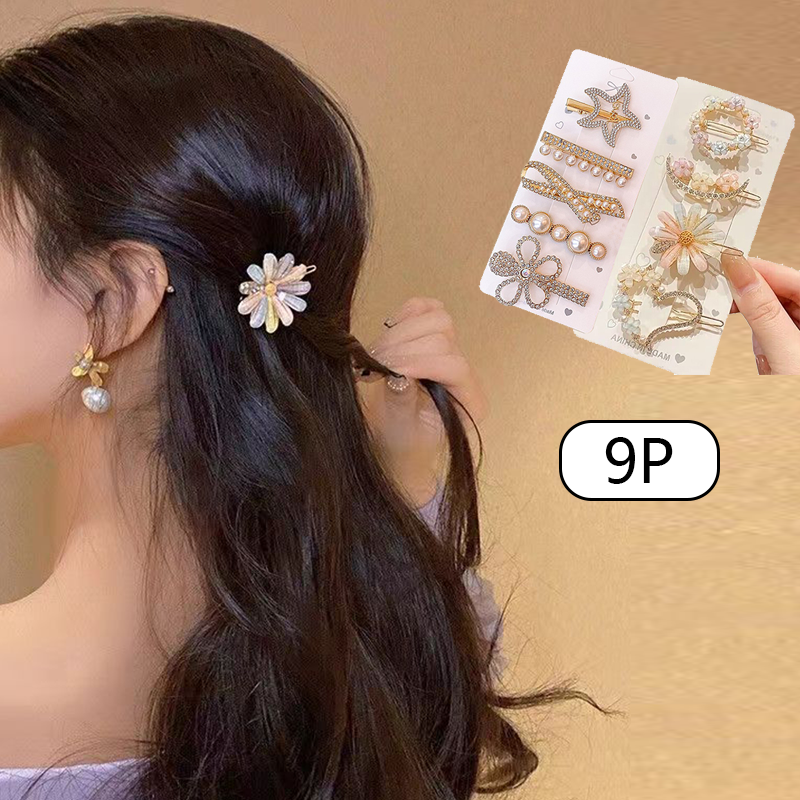 MISI 화려한 큐빅 진주 머리핀 9종 세트 6,900원