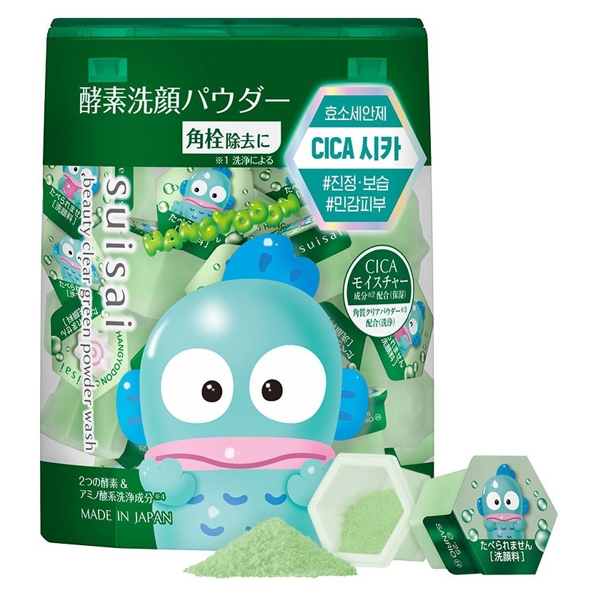 수이사이 산리오 에디션 뷰티 클리어 그린 파우더 워시, 12.8g, 1개 19,200원