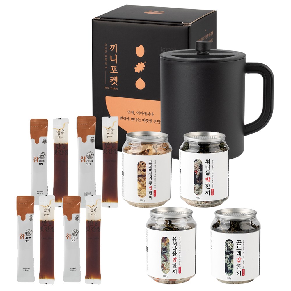 잇더밀 끼니포켓_취나물밥과 리필 유채,표고무,곤드레 &쌀캔+양념장+전자렌지용 솥까지 스마트한 1인을 위한 올인원 키트, 30g, 1 43,900원