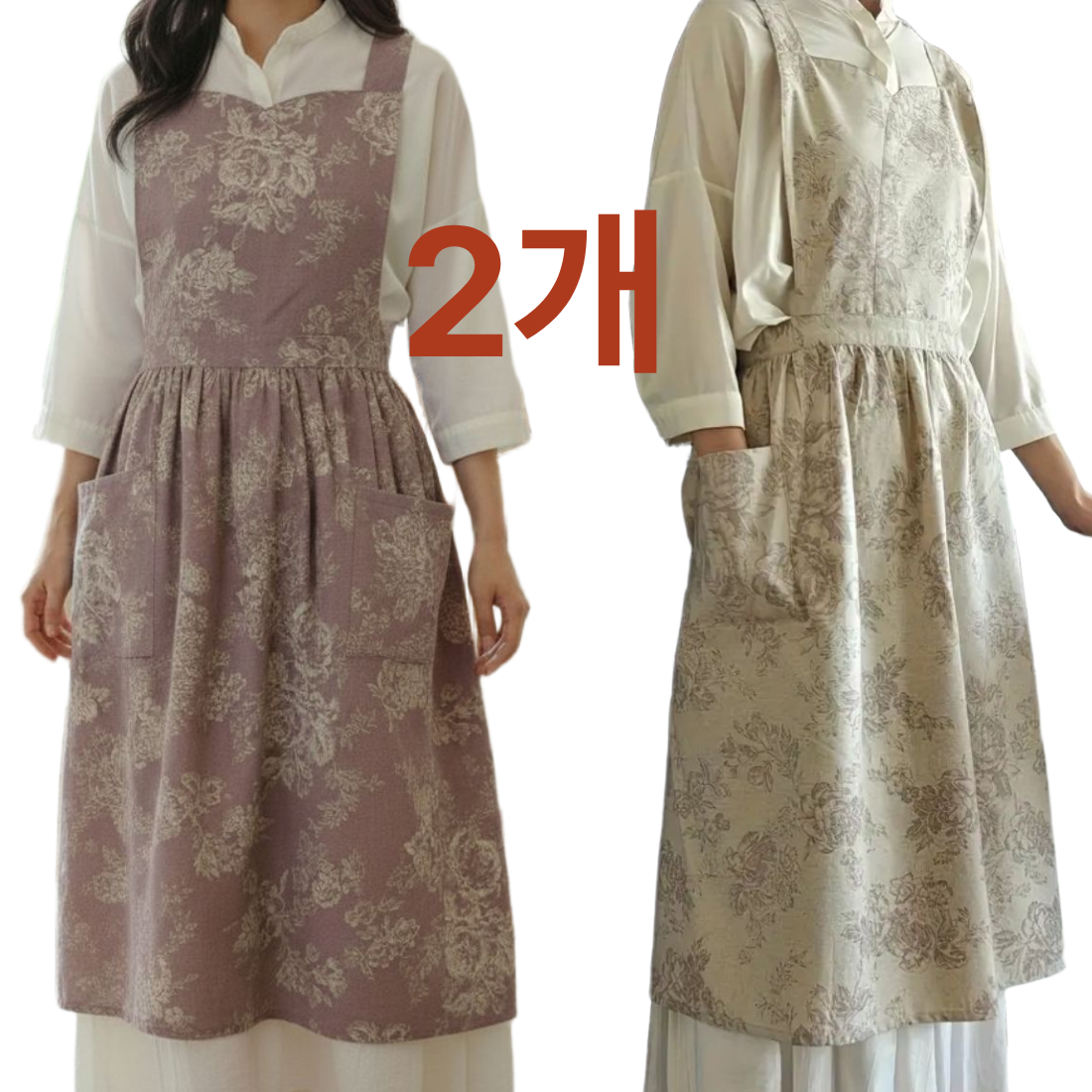 홈꼬세르 예쁜 면 린넨 생활방수 앞치마 27,900원