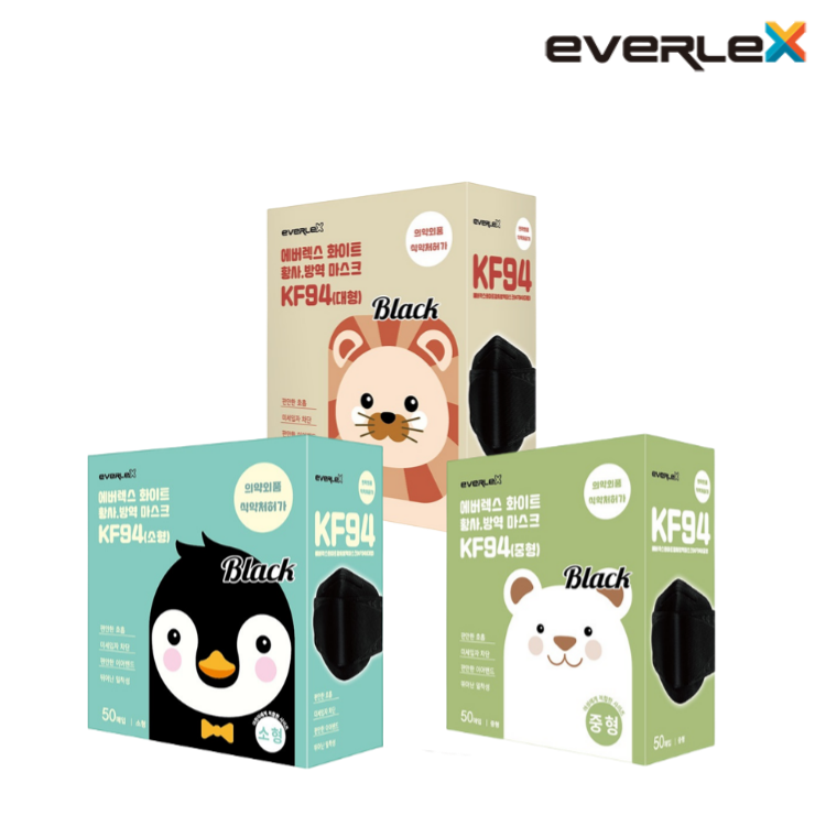 KF94 국산 에버렉스 황사 방역 마스크 블랙 50매 14,000원