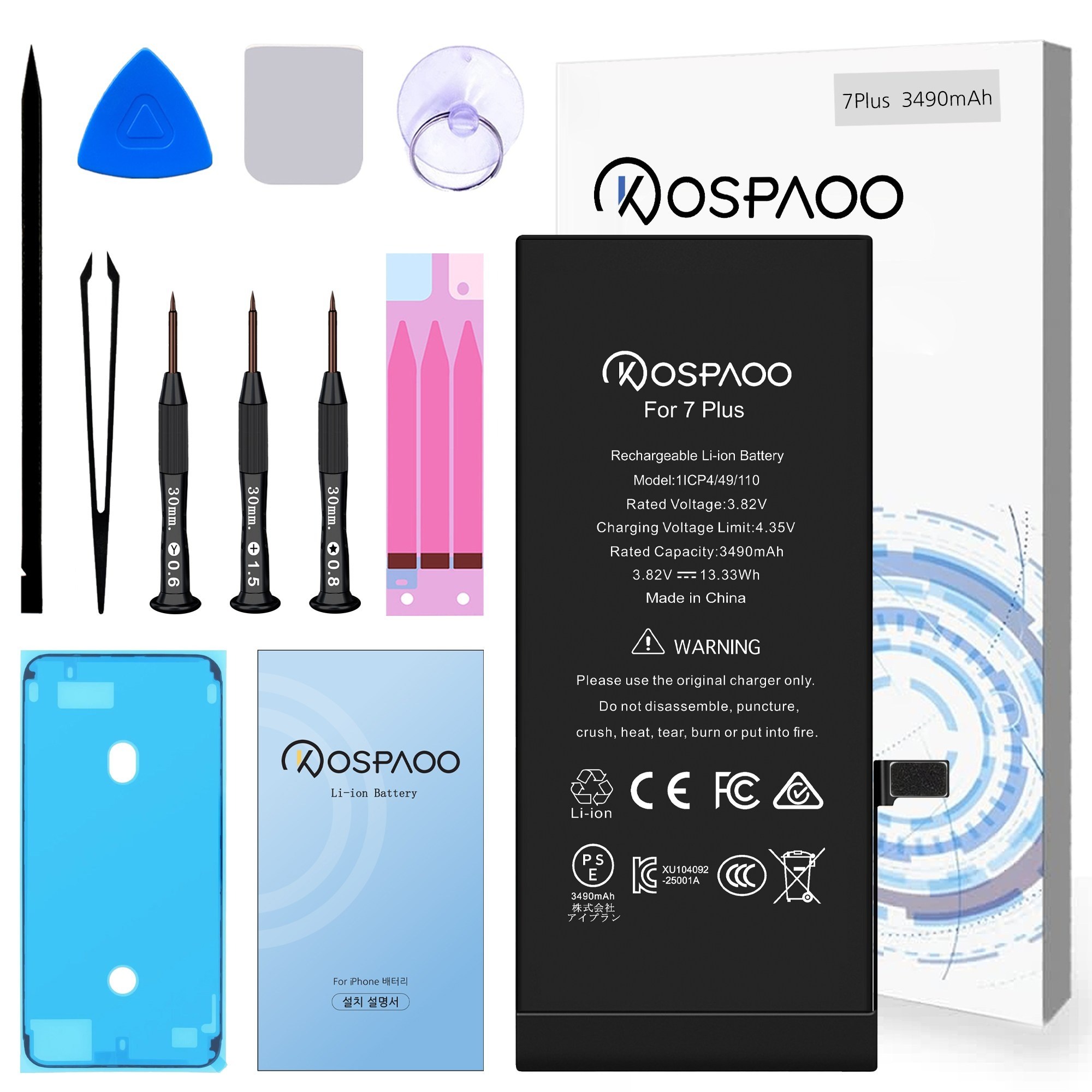 For iPhone 7 Plus 배터리 대용량3490mAh 증가 폭20.3% 616-00249배터리 한국어 설명서 KC인증 Li-ion Battery (For Tool), 1개, iPhone 7 Plus 대용량 배터리，분해 도구 포함 22,500원