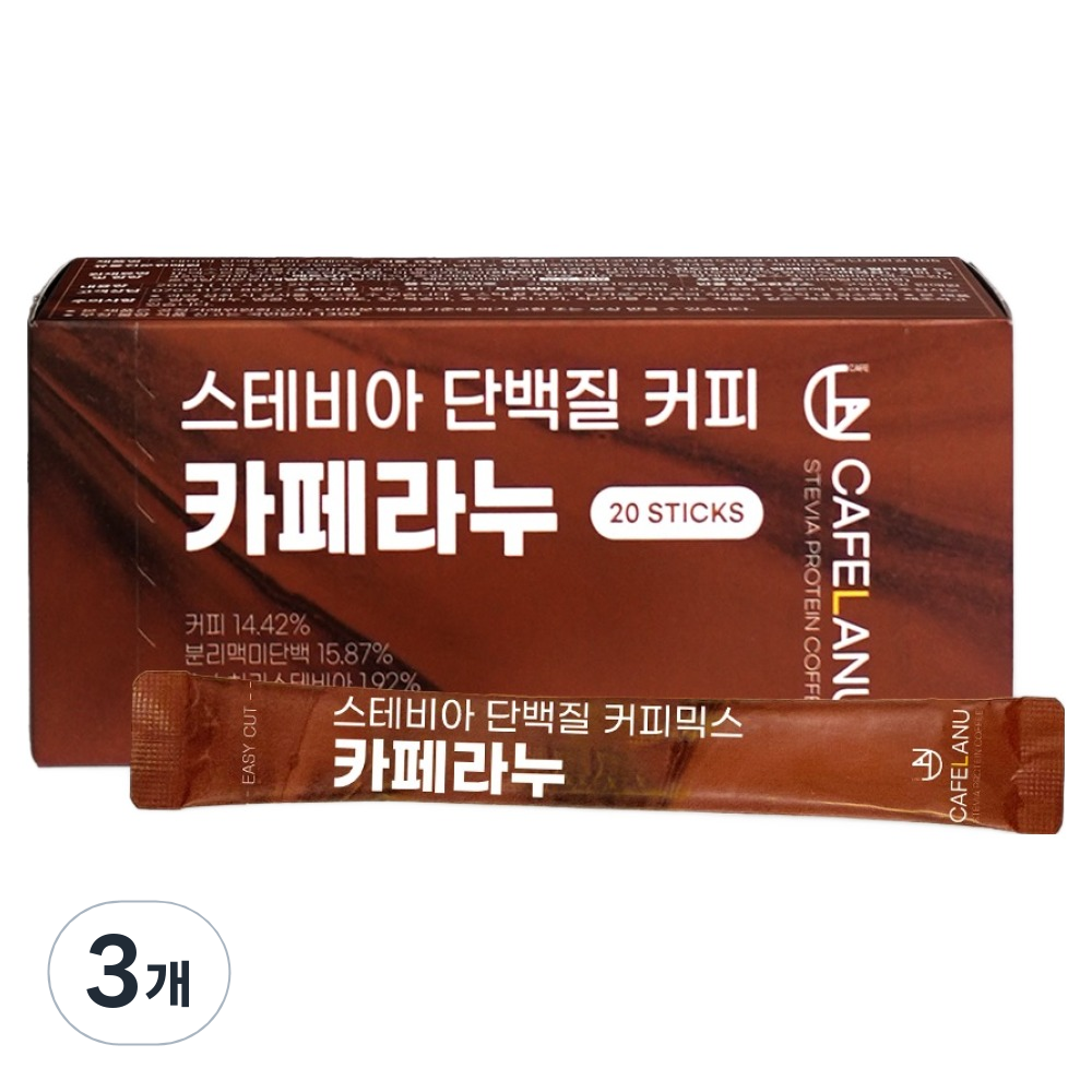 한국생활건강연구소 카페라누 스테비아 단백질 커피믹스, 3개, 20개입, 9.6g 29,700원