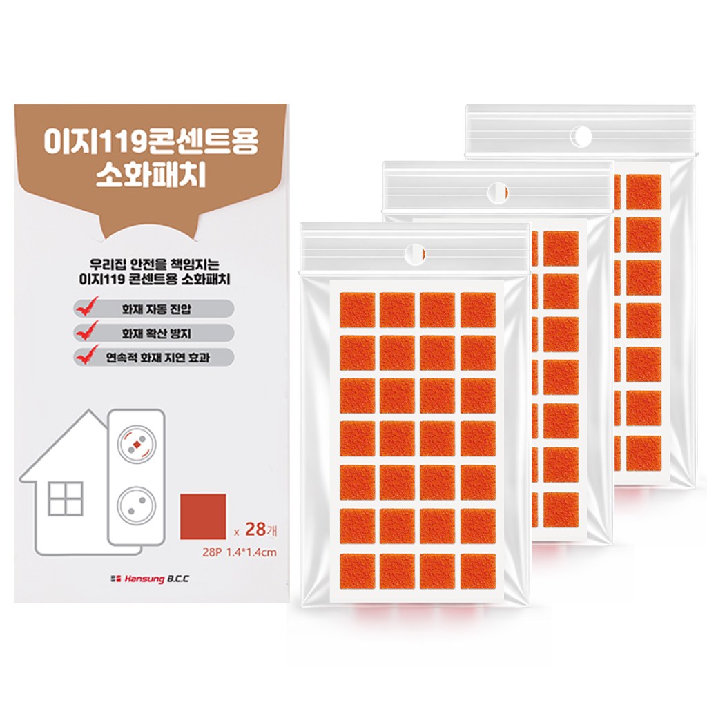 이지119 붙이는 멀티탭 콘센트용 자동 소화패치 소화기 + 락켐 밀봉 보관백, 3개, 정사각형 37,500원