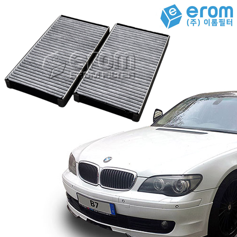 이롬필터 수입 자동차 에어컨필터 카본필터 28,000원