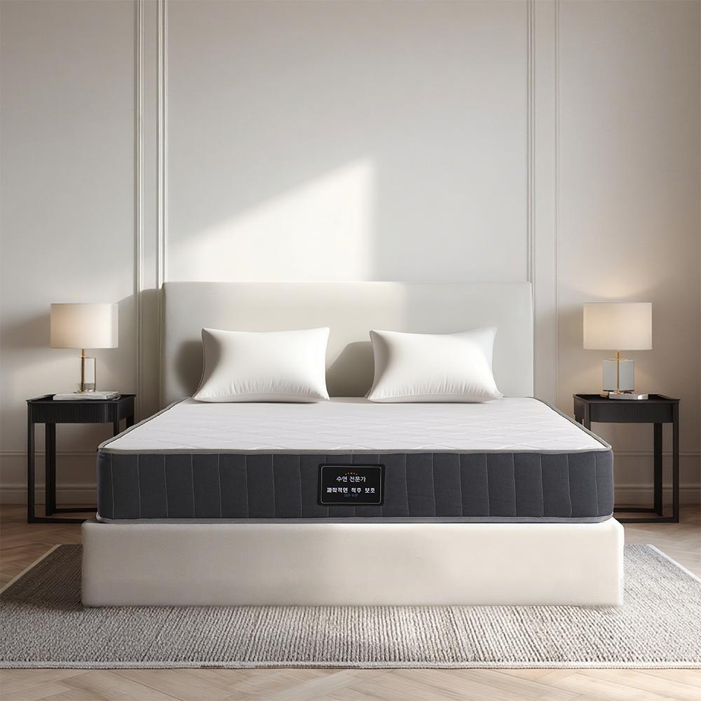 YEAAYE 압축 독립 스프링 메모리폼 매트리스 79,700원