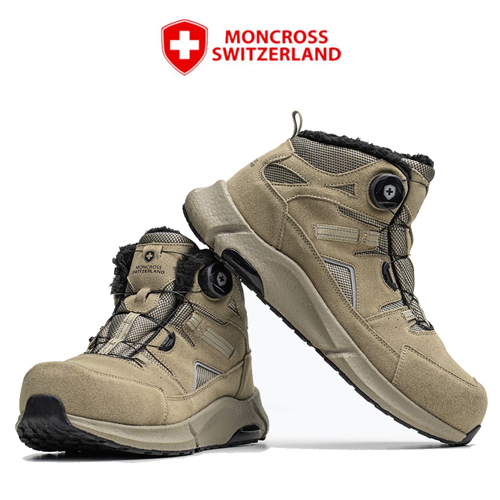 몽크로스 겨울 방한 안전화 람세스 5DW 털깔창 추가 제공 다이얼 논슬립 작업화 방한화 78,800원