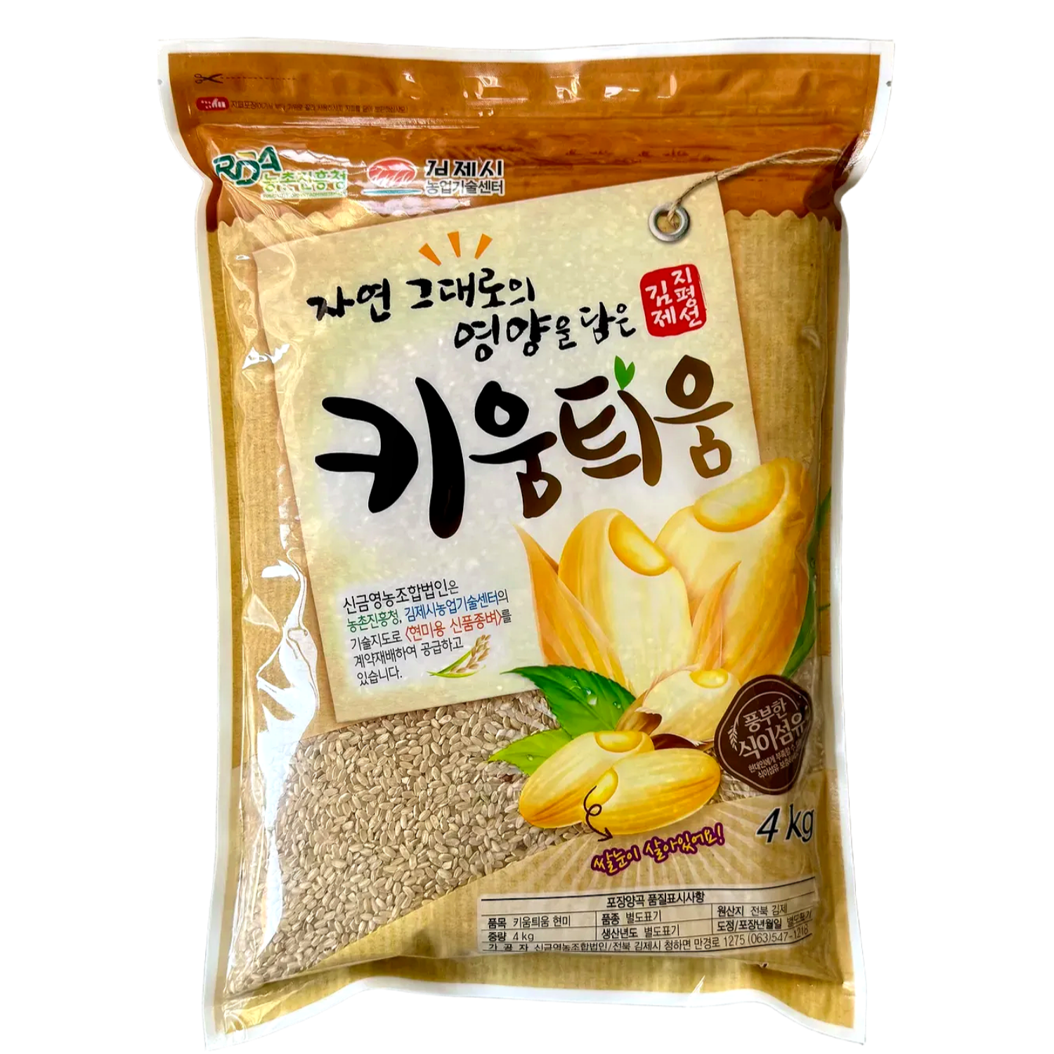 김제 두레마을 10인농부 25년산 신동진 현미 17,900원