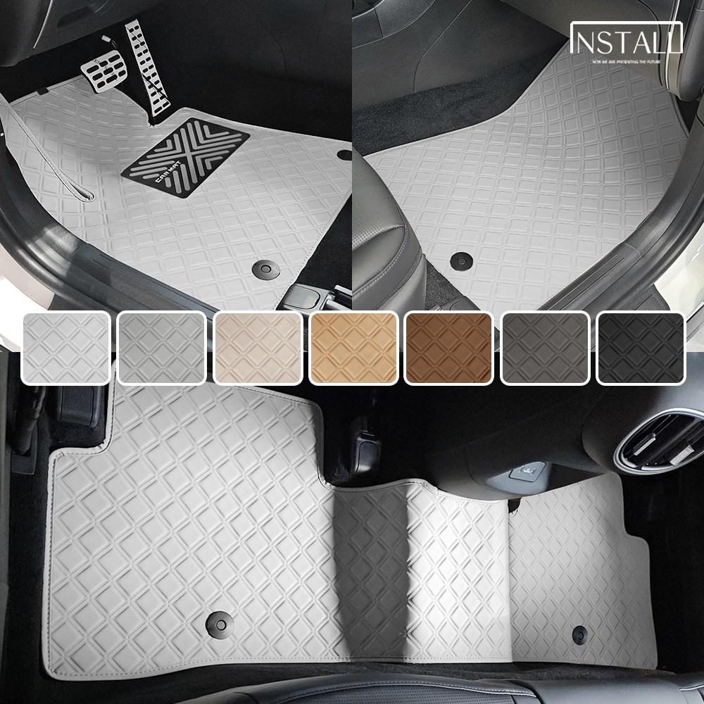 디올뉴 넥쏘 2세대 스퀘어 가죽 카매트, 라이트그레이 49,800원