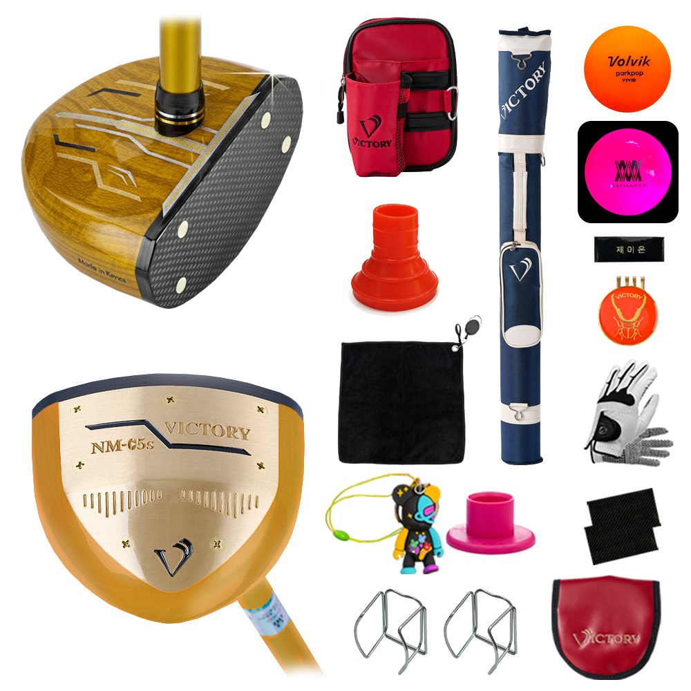 빅토리 파크골프채 NM-05s 14종세트(골프채 골프백 파우치 파우치클립 볼빅공 헤드커버 볼마커외 추가 7종) 750,000원
